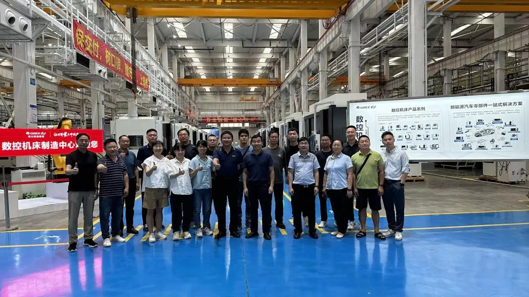 微信图片_20240819114755.jpg 图片