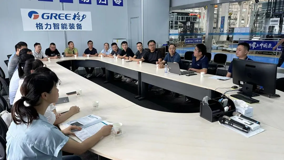 微信图片_20240819114804.jpg 图片