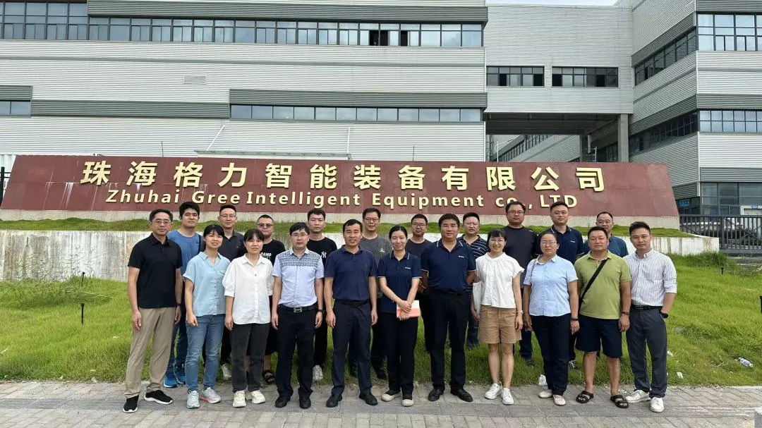 微信图片_20240819114751.jpg 图片